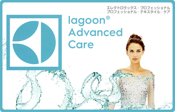 lagoon Advanced Care